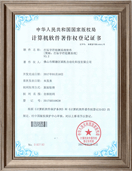 ����ַ����ϵͳ֤��